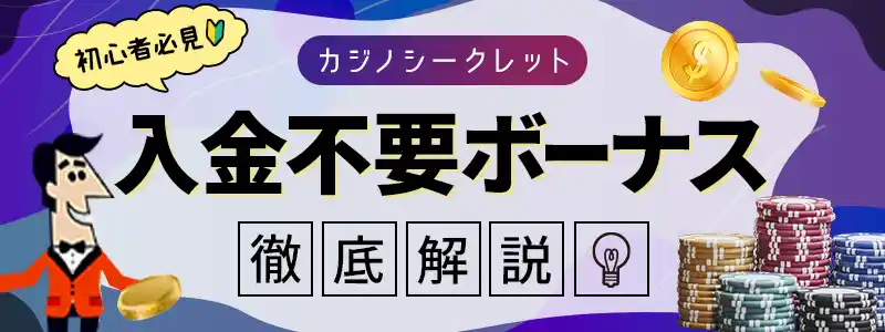 あまり時間をかけずに＃keyword＃できる12の方法